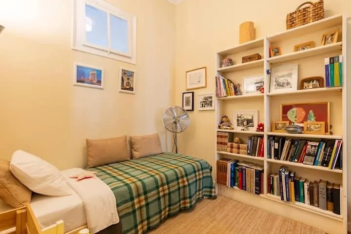 Guestready - One Prime Stay In Lisbon